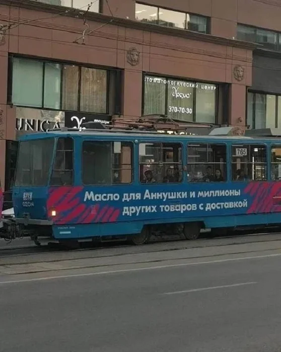 Картинки разные с надписями и без