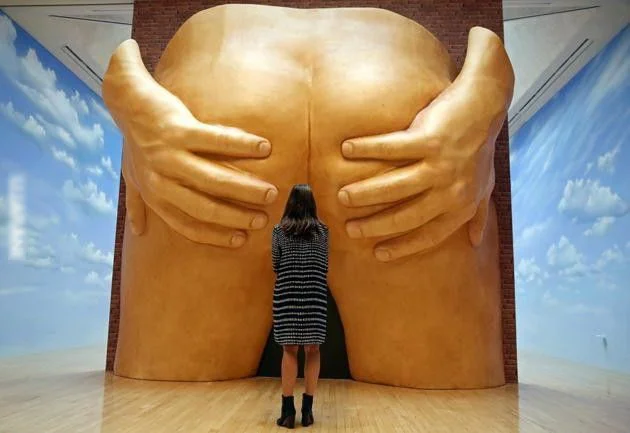 Деградация: черный юмор