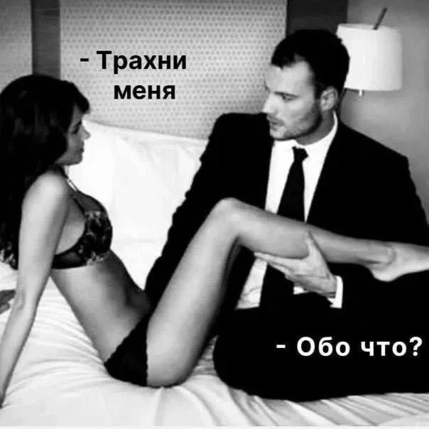 Прикольные картинки #12