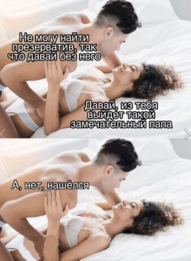 Нестандартный юмор #113