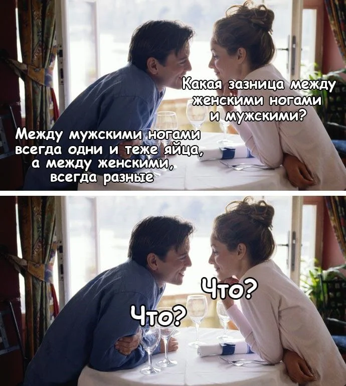 Нестандартный юмор #115