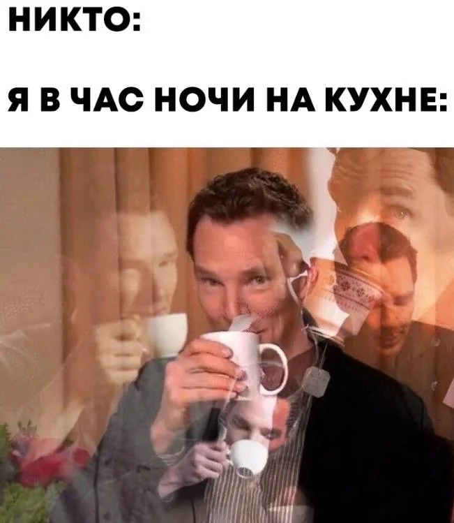 Нестандартный юмор #120