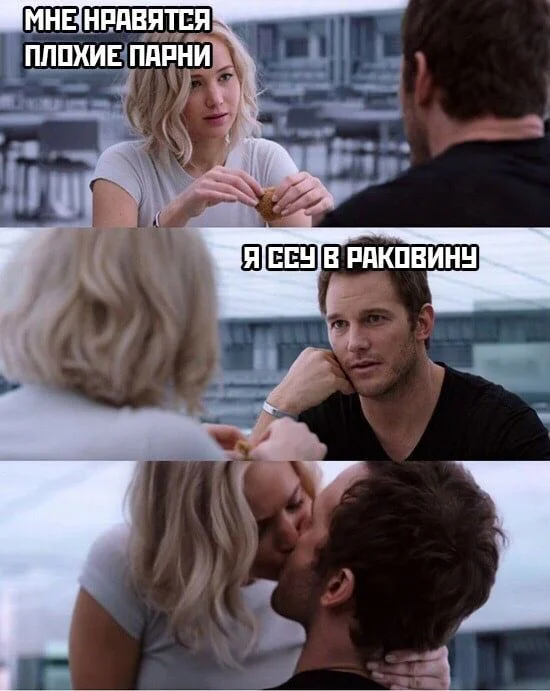 Нестандартный юмор #121