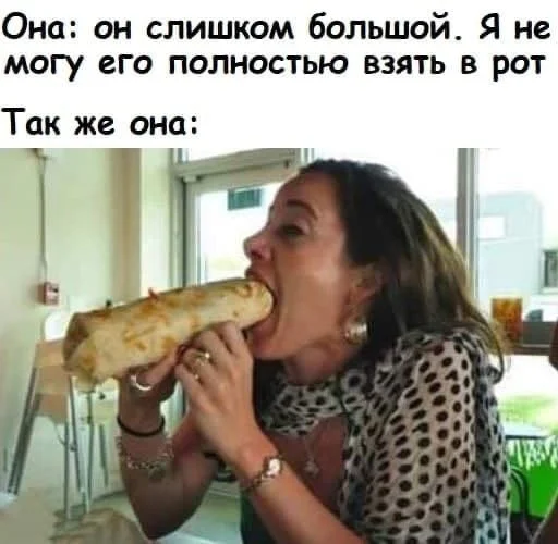 Нестандартный юмор #124