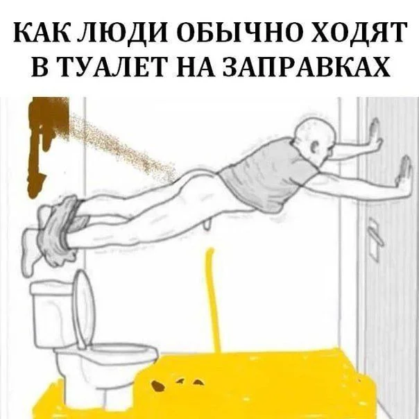 Нестандартный юмор #129