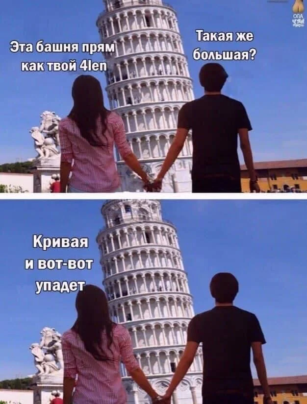 Нестандартный юмор #131