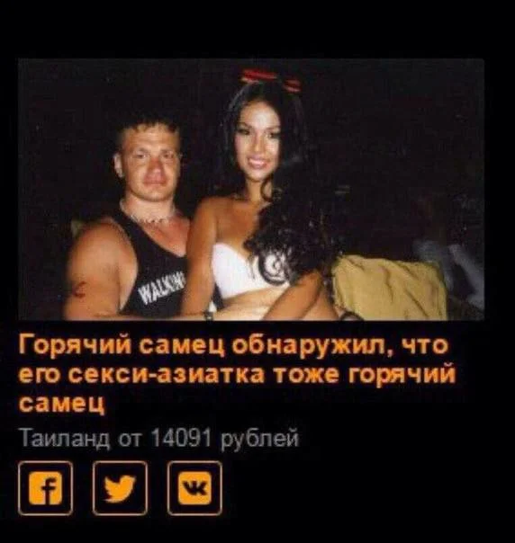 Нестандартный юмор #139