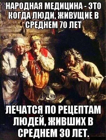 Нестандартный юмор #143