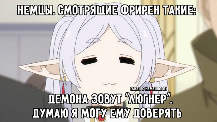 Подборка рандомных аниме мемов