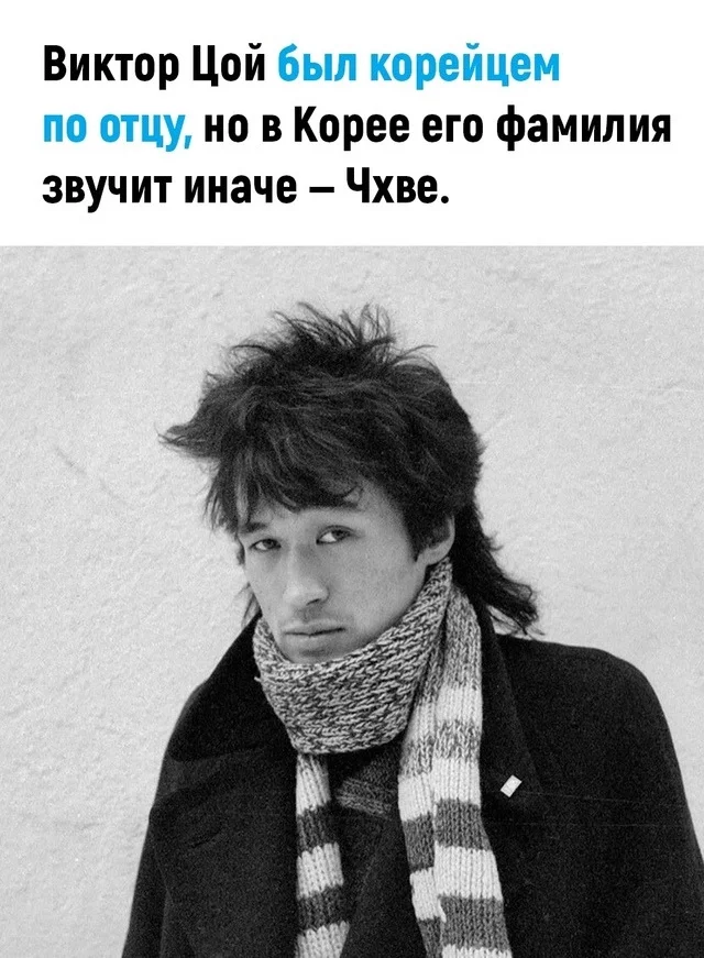 Малоизвестный момент