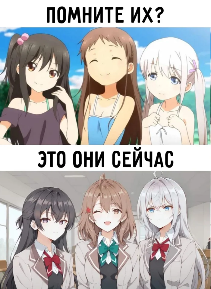 Подборка рандомных аниме мемов