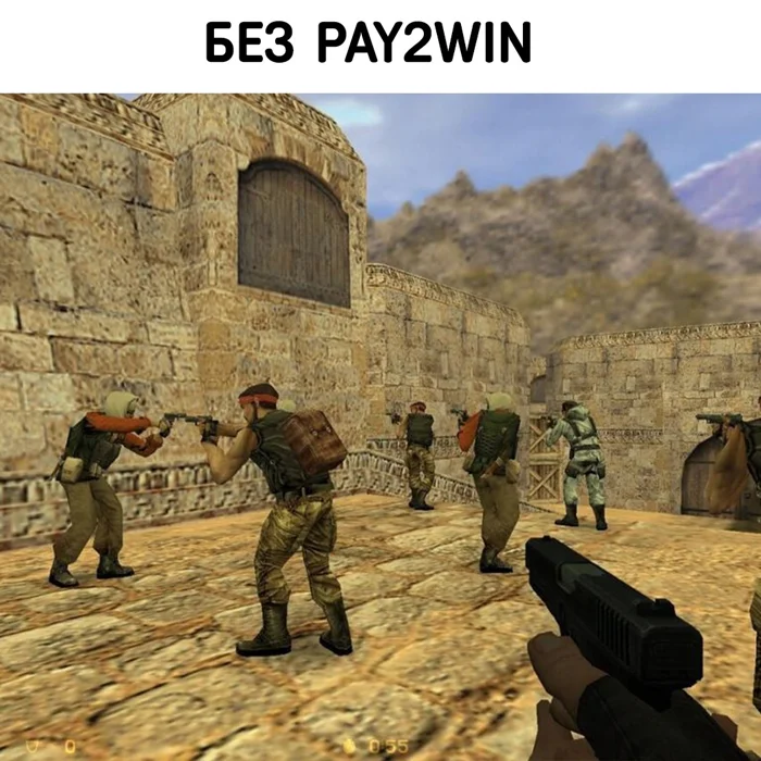 Эх, раньше были игры