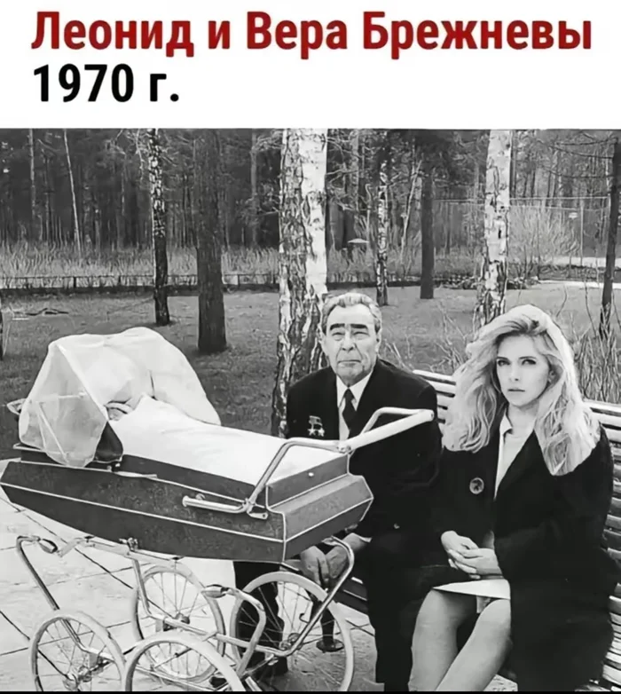 Исторические фото - шутка!