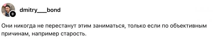 Мужчины, как бы вы отнеслись к браку с девушкой, которая работала в эскорте?