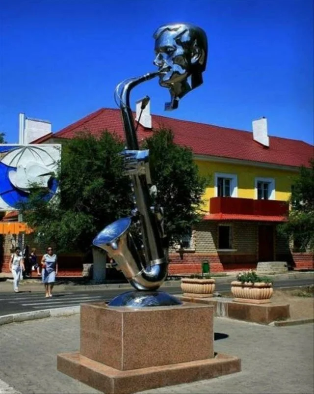 Намешалось