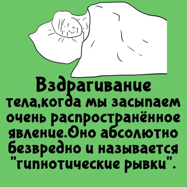 Увлекательные факты о мире