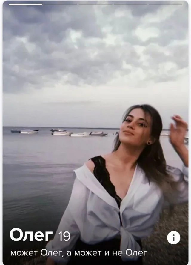 Девушки, желающие познакомиться