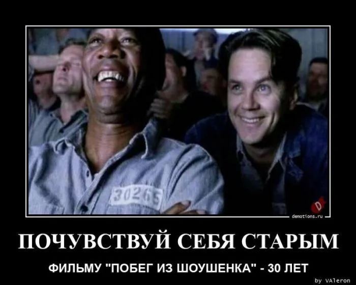 Забавные демотиваторы на все случаи жизни