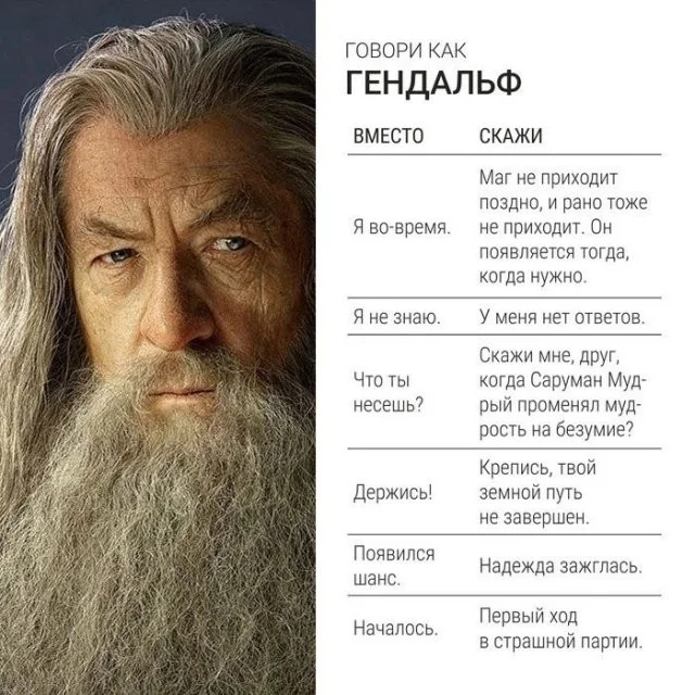 Прикольные картинки #14