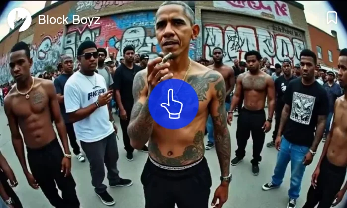 COUB деградация