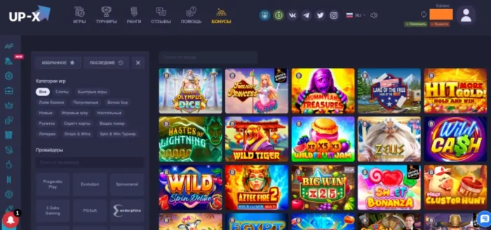 UP-X: Казино будущего с обилием бонусов и ставок на спорт