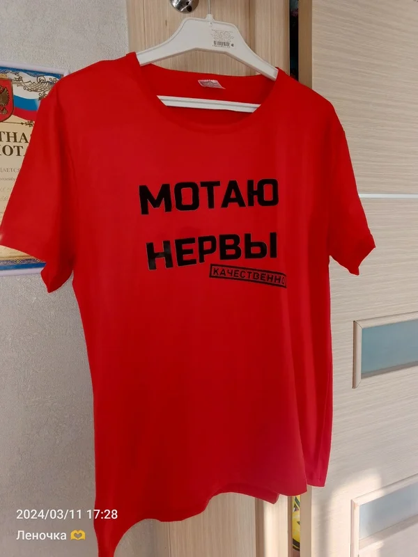 Женские футболки с надписями на каждый день