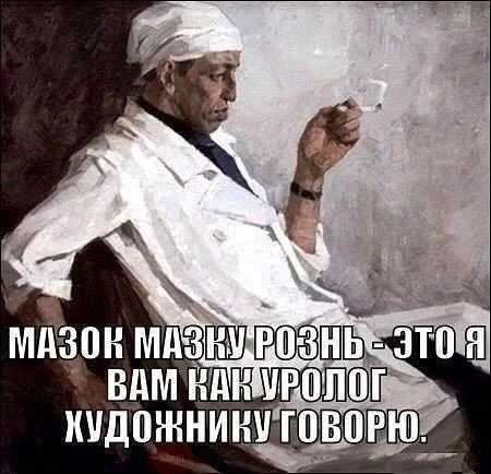 Свежие и актуальные прикольные картинки