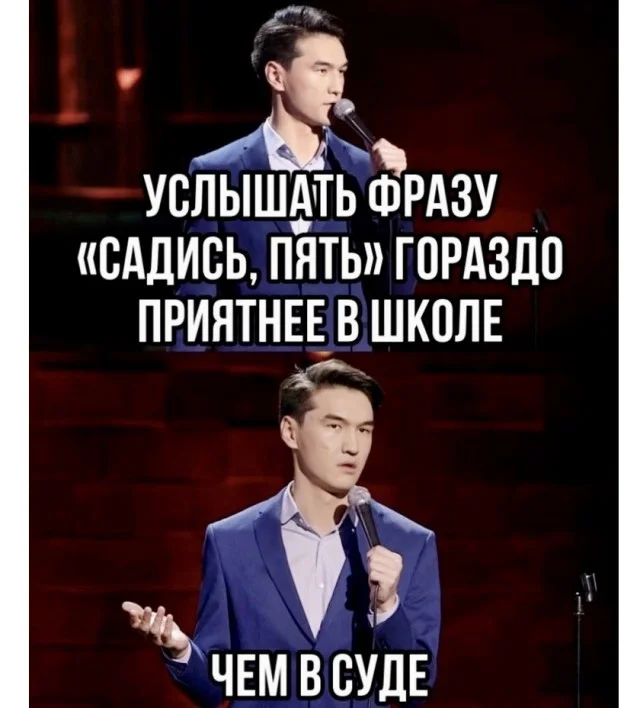 Свежие прикольные картинки | uCrazy.org
