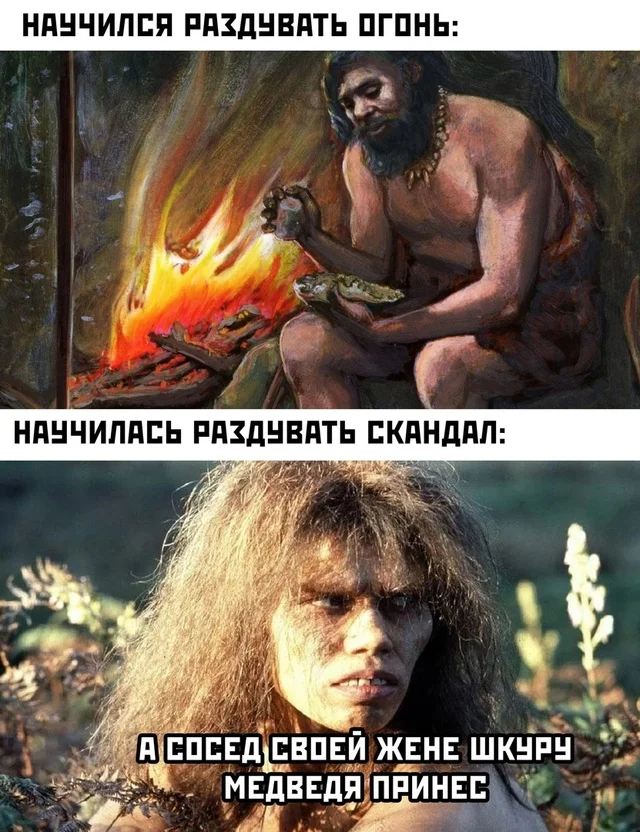 Веселые картинки