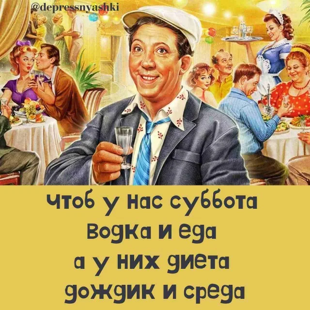 Картинки со стишками депресняшками 3