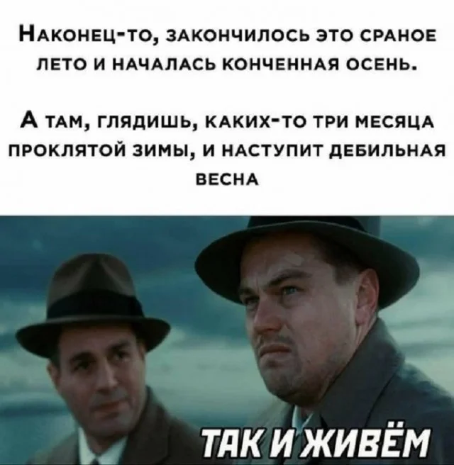 Картинки разные с надписями