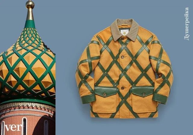 Вдохновлённые архитектурой