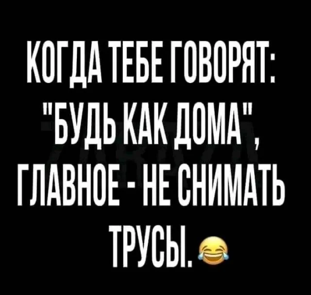 Веселые картинки из интернета