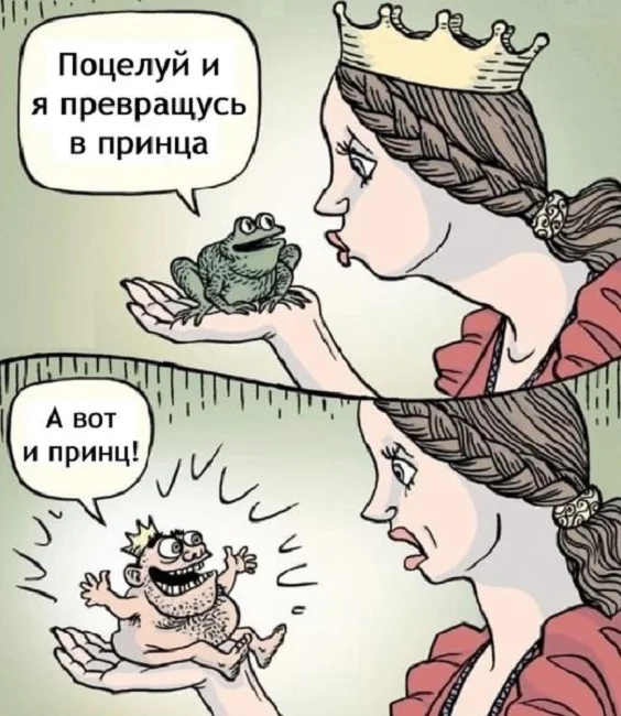 Картинки с надписями