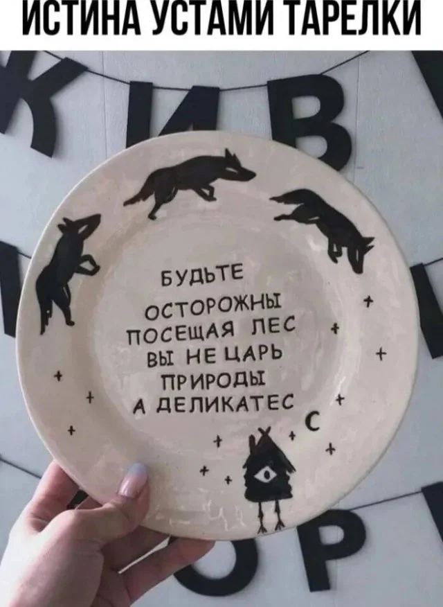 Новые прикольные картинки