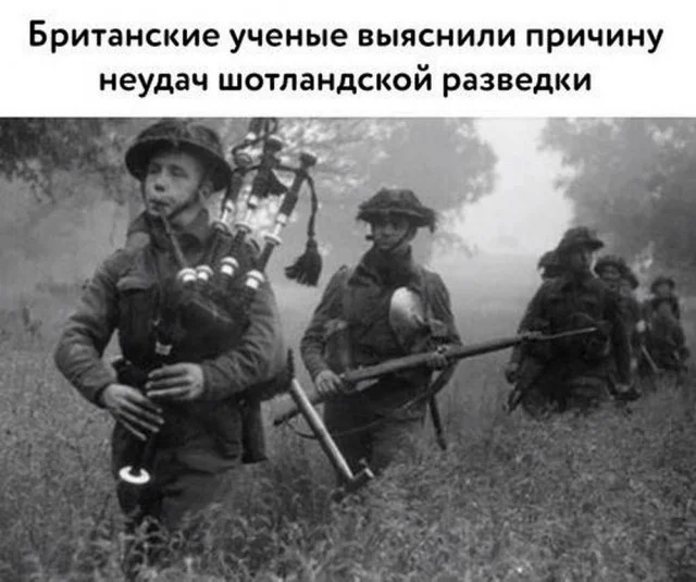 Исторические фотографии и цитаты великих людей