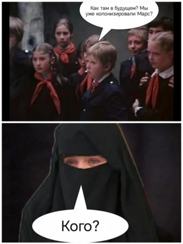 Нетепичные картинки