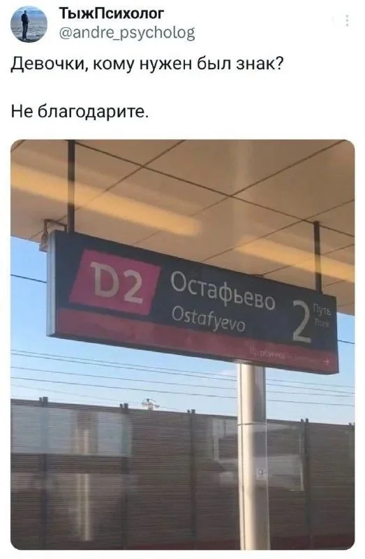 Актуальные прикольные картинки | uCrazy.org
