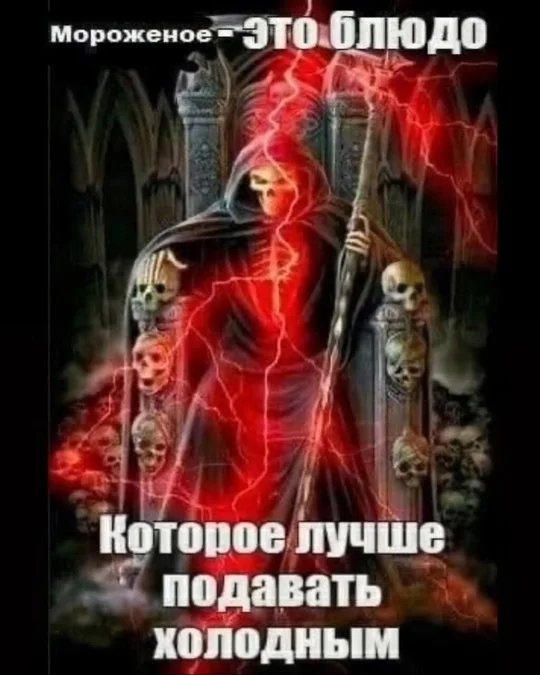 Свежие прикольные картинки