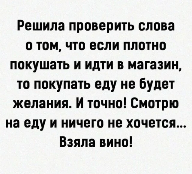 Классные прикольные картинки