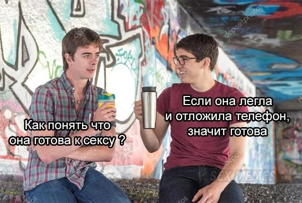 Свежие прикольные картинки