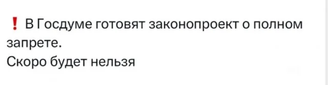 Нетепичные картинки