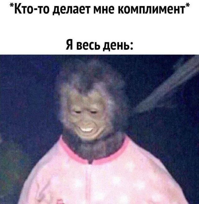 Картинки улыбашки