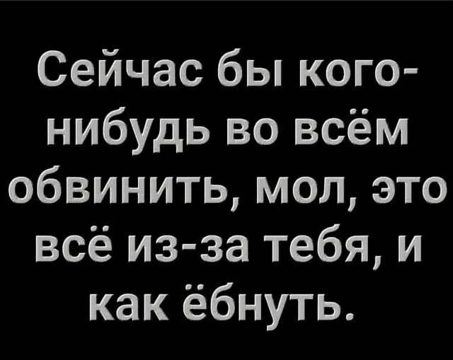 Баяны за последний год