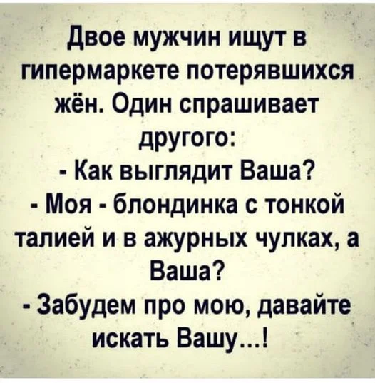 Картинки разные с надписями | uCrazy.org