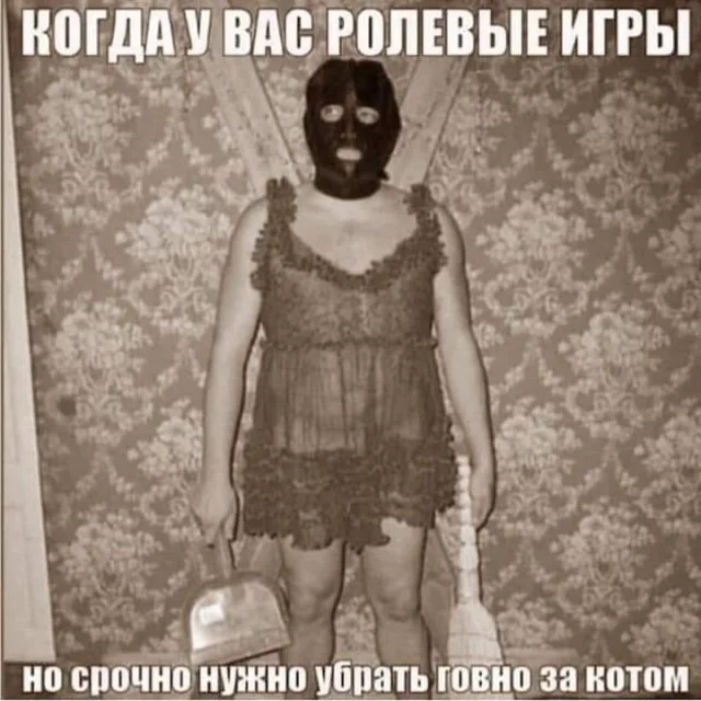 Картинки разные с надписями | uCrazy.org