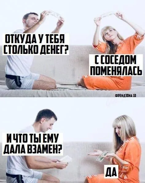 Нестандартный юмор #146