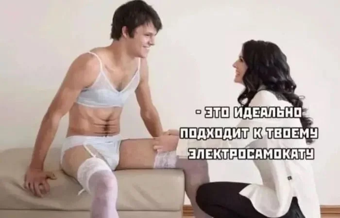 Нестандартный юмор #150