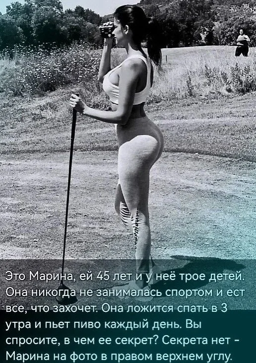 Нестандартный юмор #154