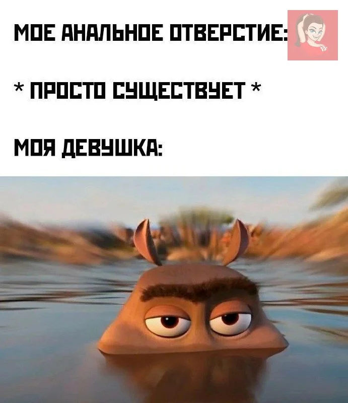 Нестандартный юмор #155